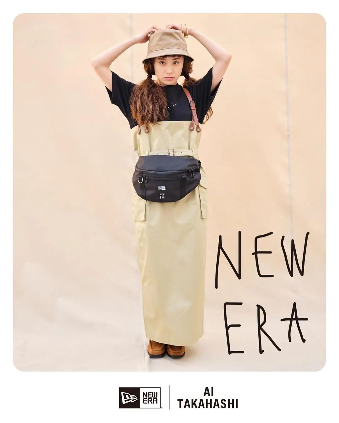 得物快讯|adidasYEEZY700V3“Azareth”配色预览；NewErax高桥爱推出合作系列