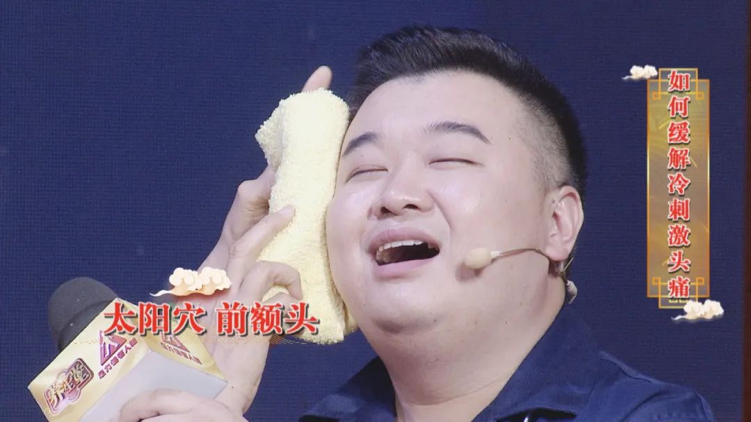 养生堂今日播出视频,养生堂今晚回放的内容