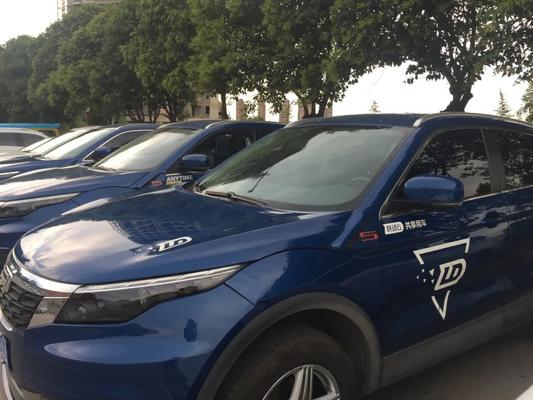 三门峡市区100辆共享汽车来了！网点分布和常见问题都在这里……