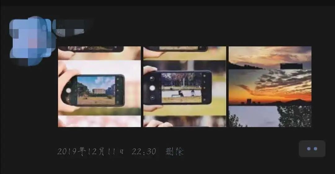 在华师可以学什么,在华东师大读书的体验