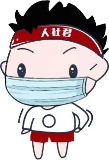 深圳的补贴申领指南,深圳2021申领4050社保补贴条件