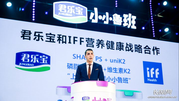 值得购买的奶粉君乐宝,君乐宝婴儿奶粉口碑最好的前十名