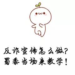 警察会帮忙上门抓奸吗,警察上门抓诈骗犯