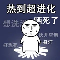 登革热期间感冒,登革热出现呕吐怎么办