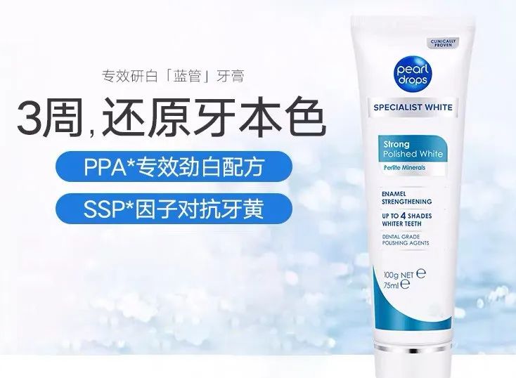 牙齿变黄你真的刷对了吗,牙齿黄了怎么办不用花钱去洗牙