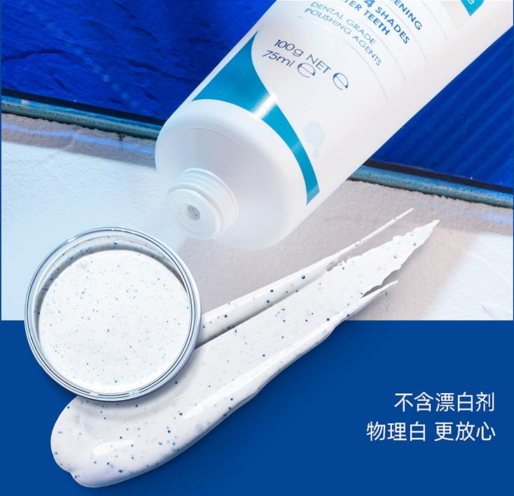 牙齿变黄你真的刷对了吗,牙齿黄了怎么办不用花钱去洗牙