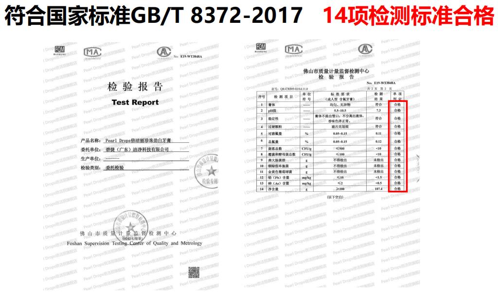 牙齿太黄简单的方法不用花钱,牙齿黄除了洗牙还有什么办法
