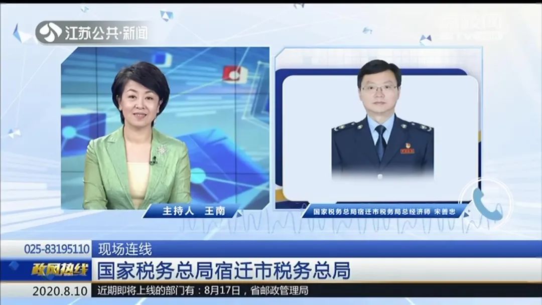 购房团购费不开发票怎么办,买房被要求交团购费没有发票