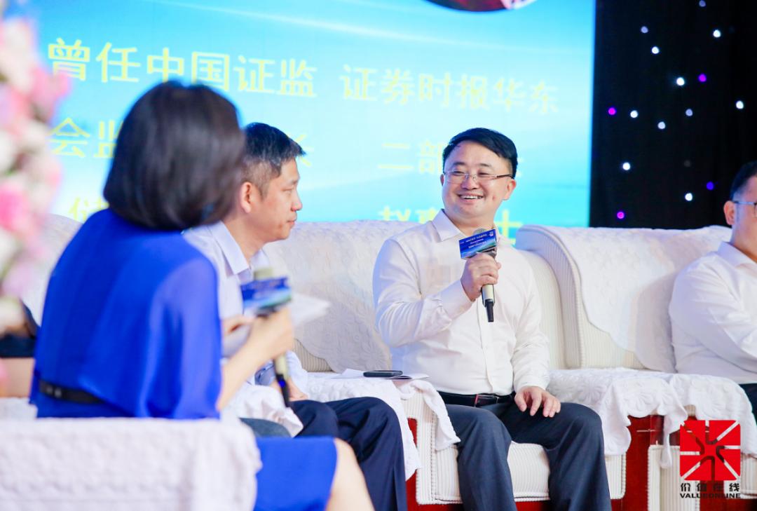 第五十八届中国上市公司高峰论坛,100家上市公司解读