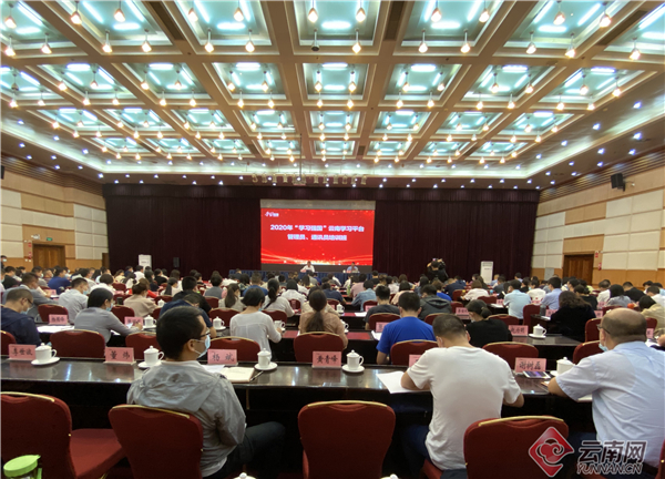 学习强国管理员怎么成为通讯员,学习强国平台优秀学员