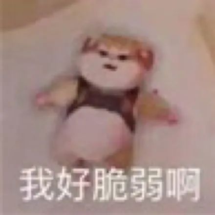 澶栭槾鍑虹幇闂,澶栭槾绱婁贡