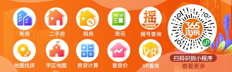 惊！南京三线“草小”成功逆袭，业主膨胀却不被认可，真相...