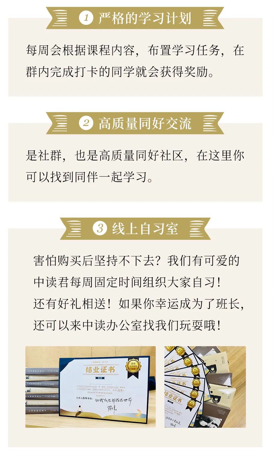 这些经典,从「假装看过」到「真正读懂」,你还要做这些事