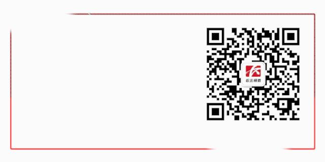 水墨林溪违建,天心区建筑垃圾