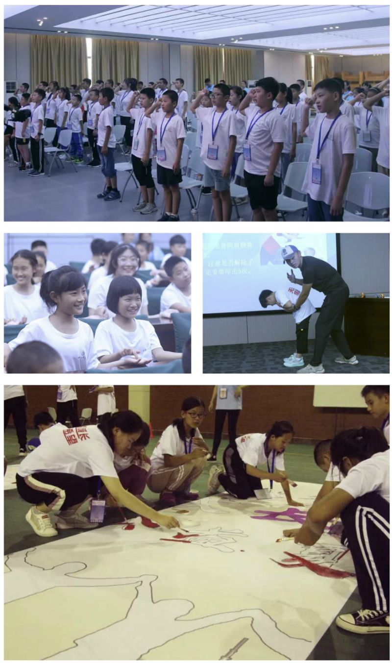 公益夏令营总活动目录表,关爱成长筑梦希望公益夏令营开营