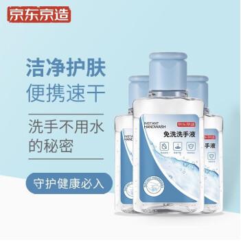 给孩子准备开学的必看,开学季这些东西你都准备好了吗