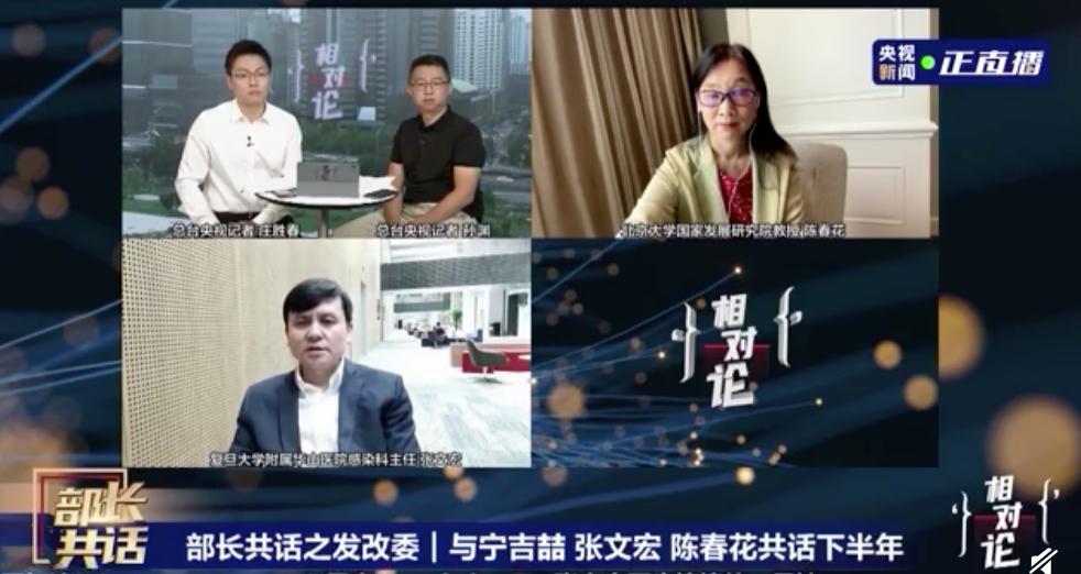 微商新冠疫苗,新冠疫苗498块一支打三支是真的吗