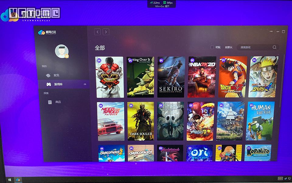 现在云游戏发展得怎么样了,中国云游戏现在怎么样了
