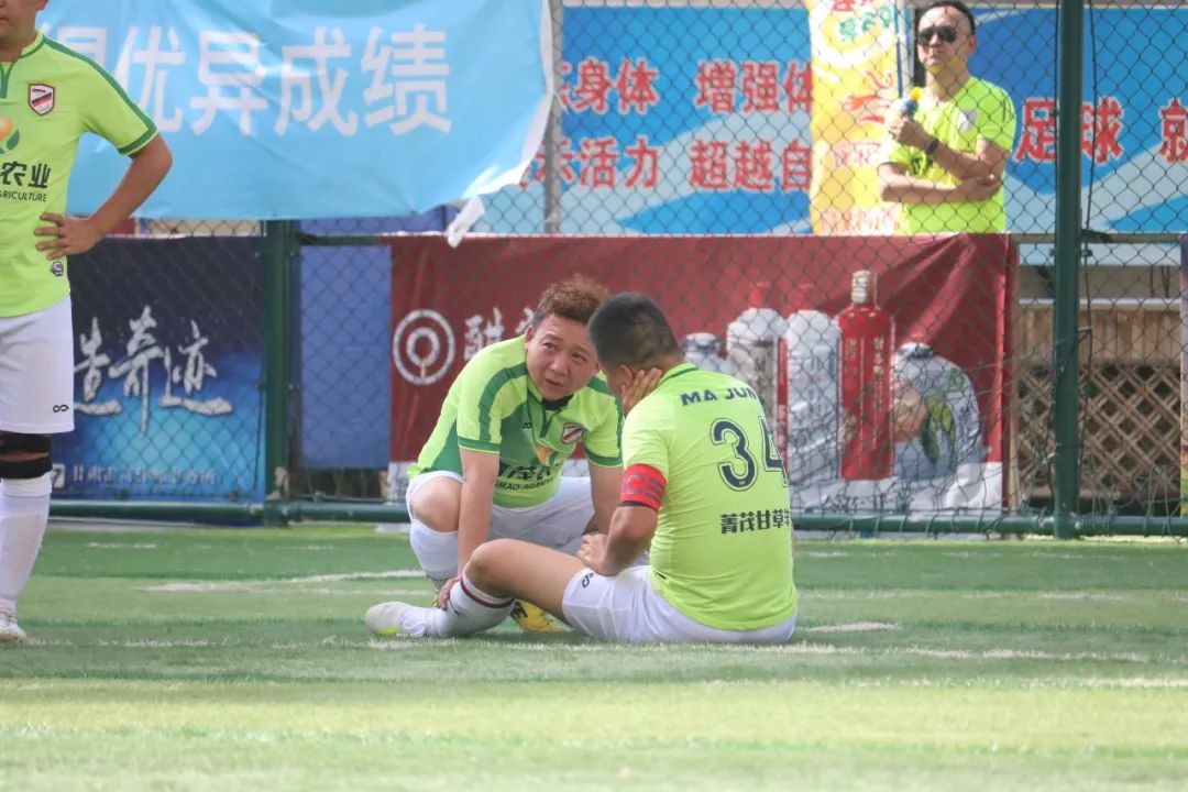 兰州米兰圈丨兰米周记之奔涌的“前浪”