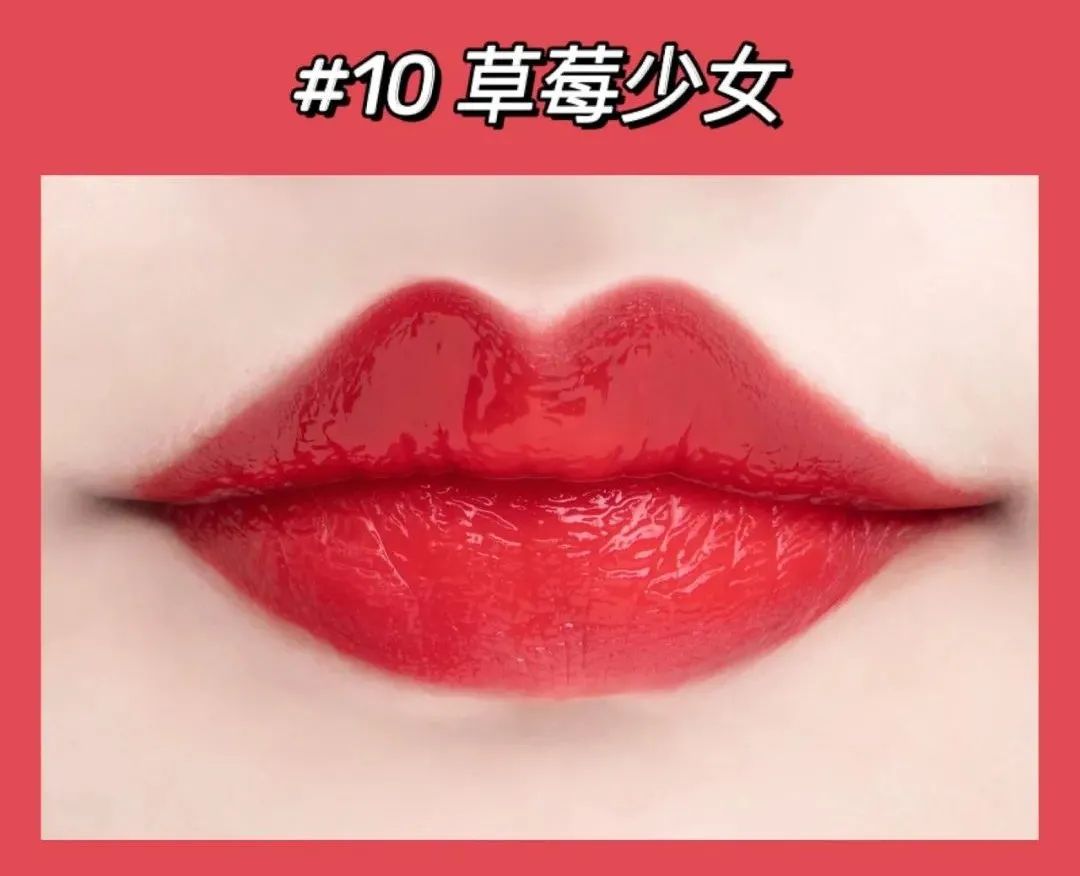 限时优惠口红,15.9元露华浓口红