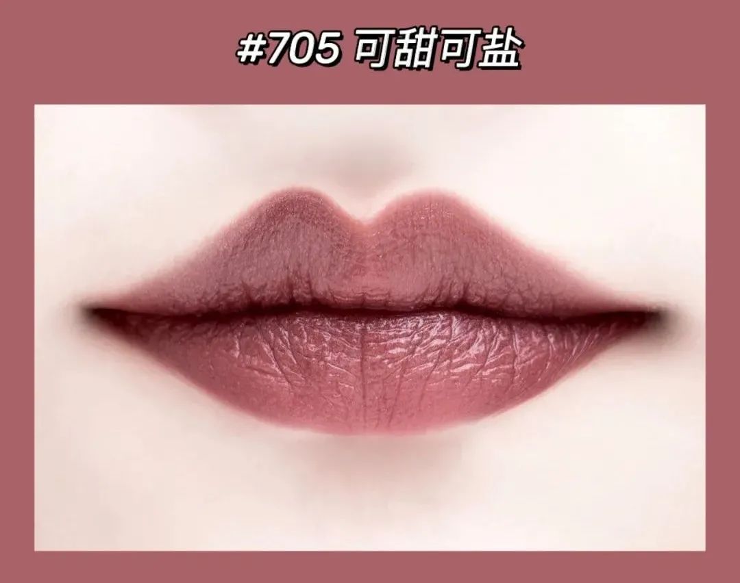 限时抢购口红39.9直播,大牌口红限时抢49.9