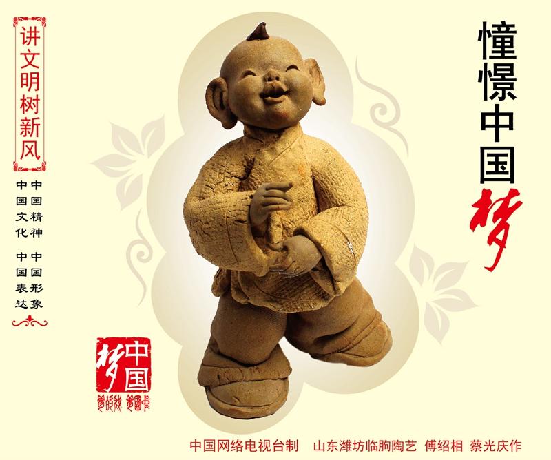 【投票】动动手指，为佛中医科普作品点赞吧！