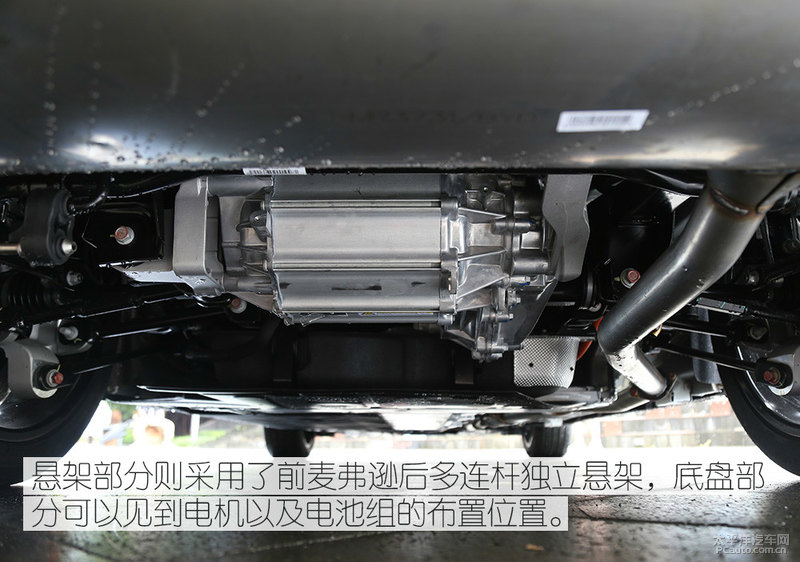 不要轻易去挑衅试驾体验比亚迪汉DM尊贵型