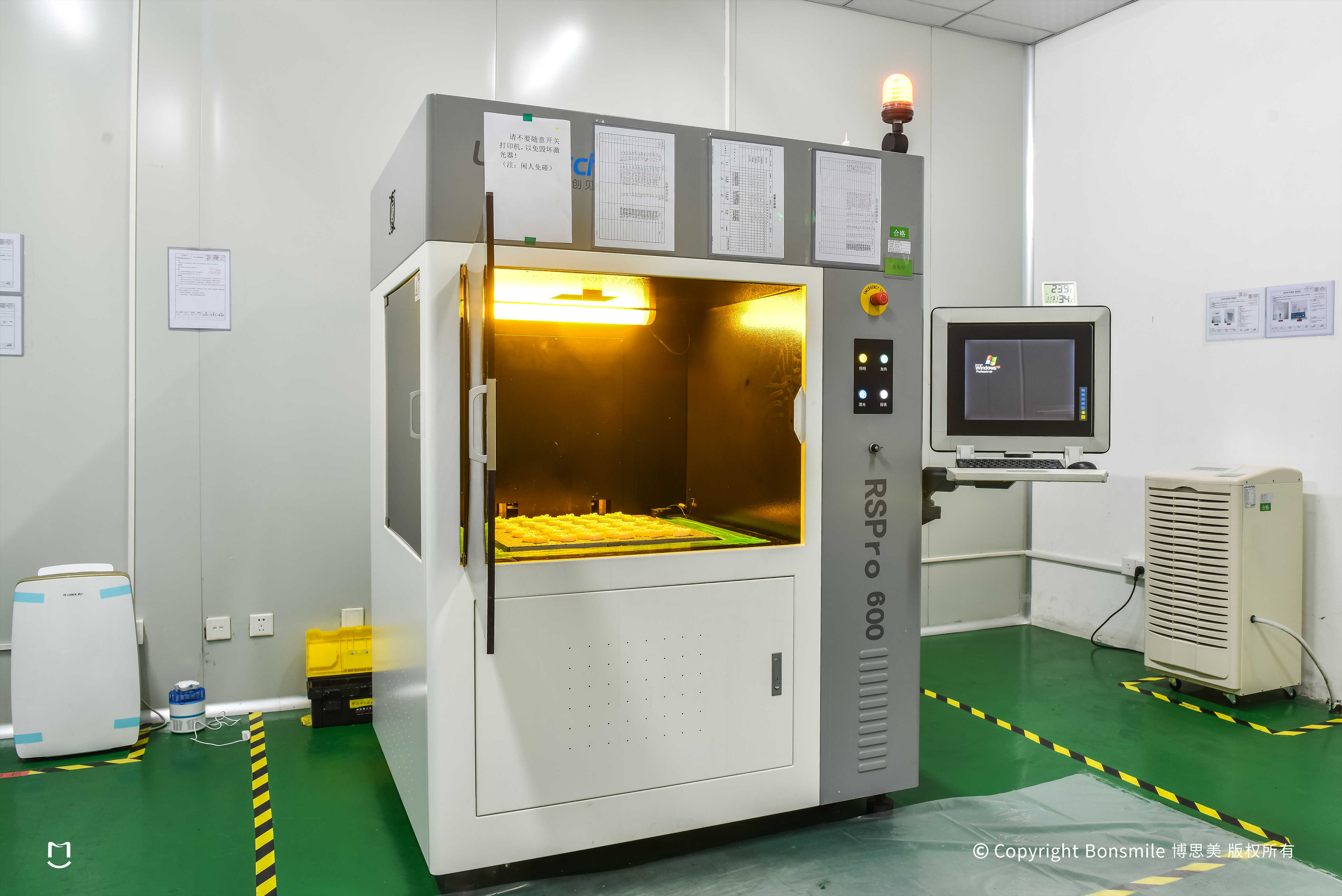 博思美隐形正畸怎么样,博思美隐形正畸