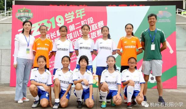 全市唯一!拱墅这所学校全部球队挺进八强!