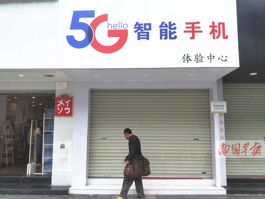 南宁轨道交通15条线地图清晰版,南宁轨道交通最新消息