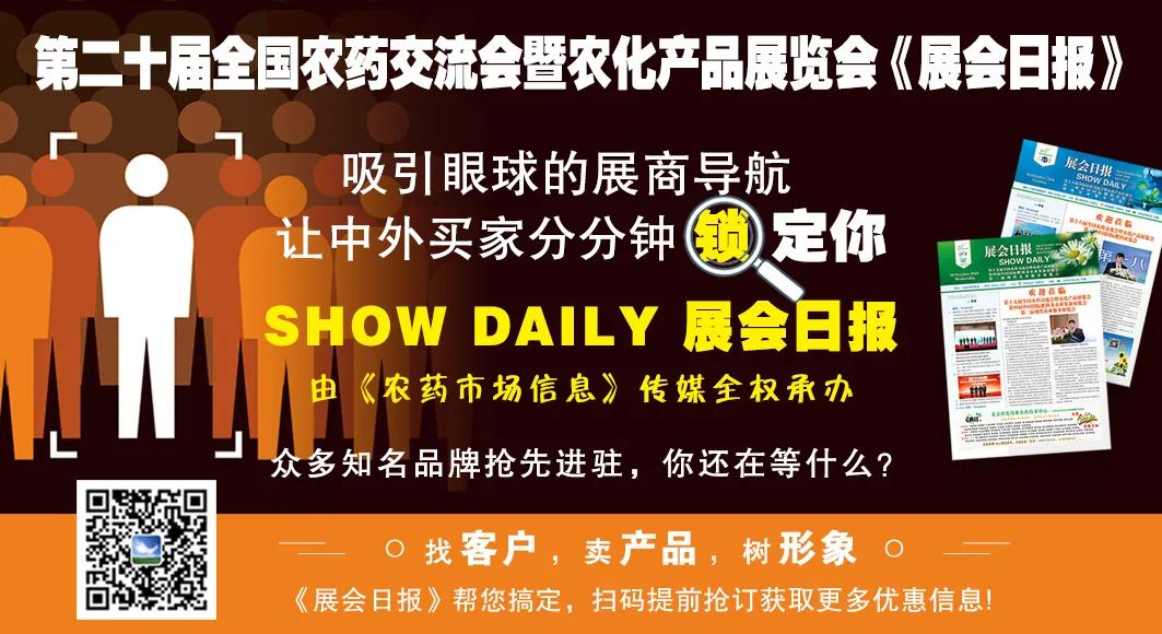 蔬菜害虫图谱,蔬菜害虫100种图谱