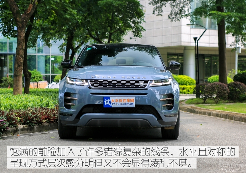 2020路虎揽胜极光评测,沉浸式看车19款路虎极光