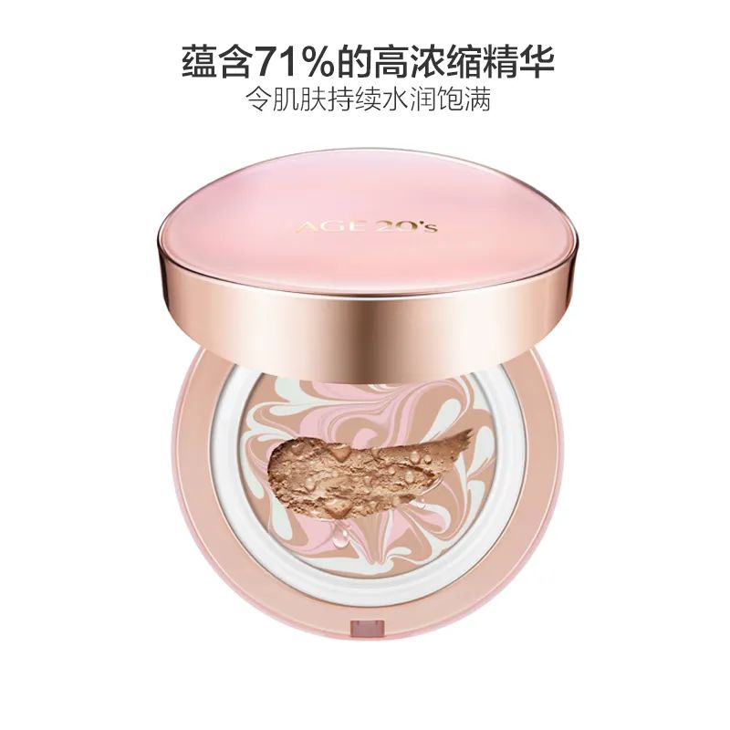 小姐姐换发型改变气质了,小姐姐换个发型更好看了