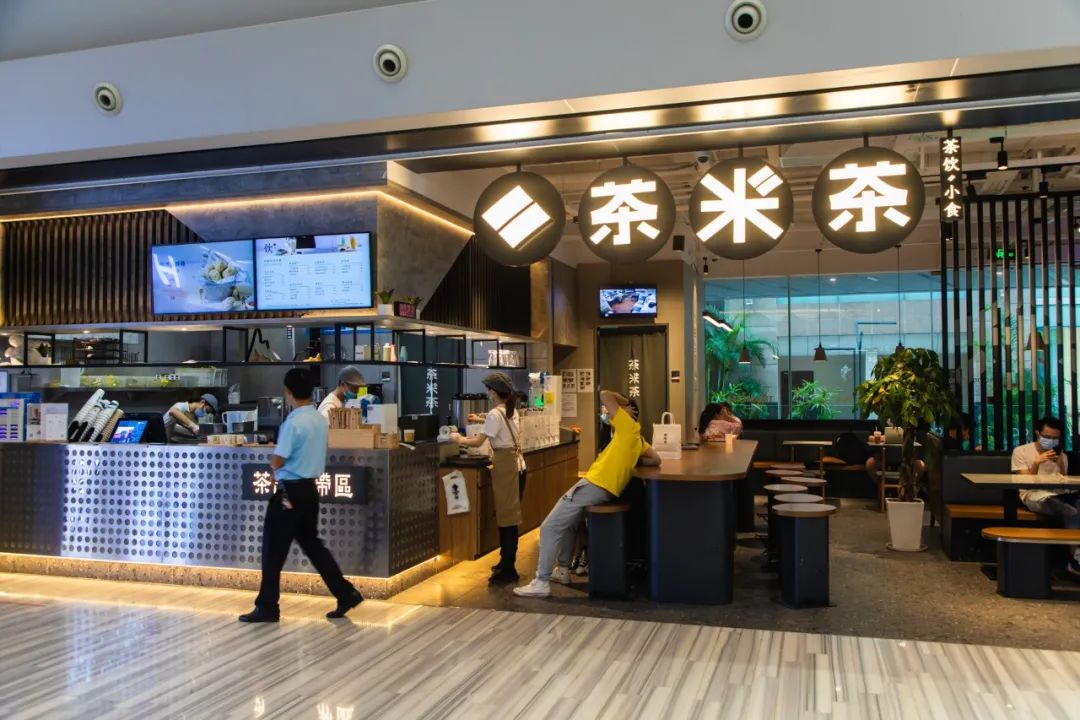 下一站曹杨路,下一站杨枝甘露是几克