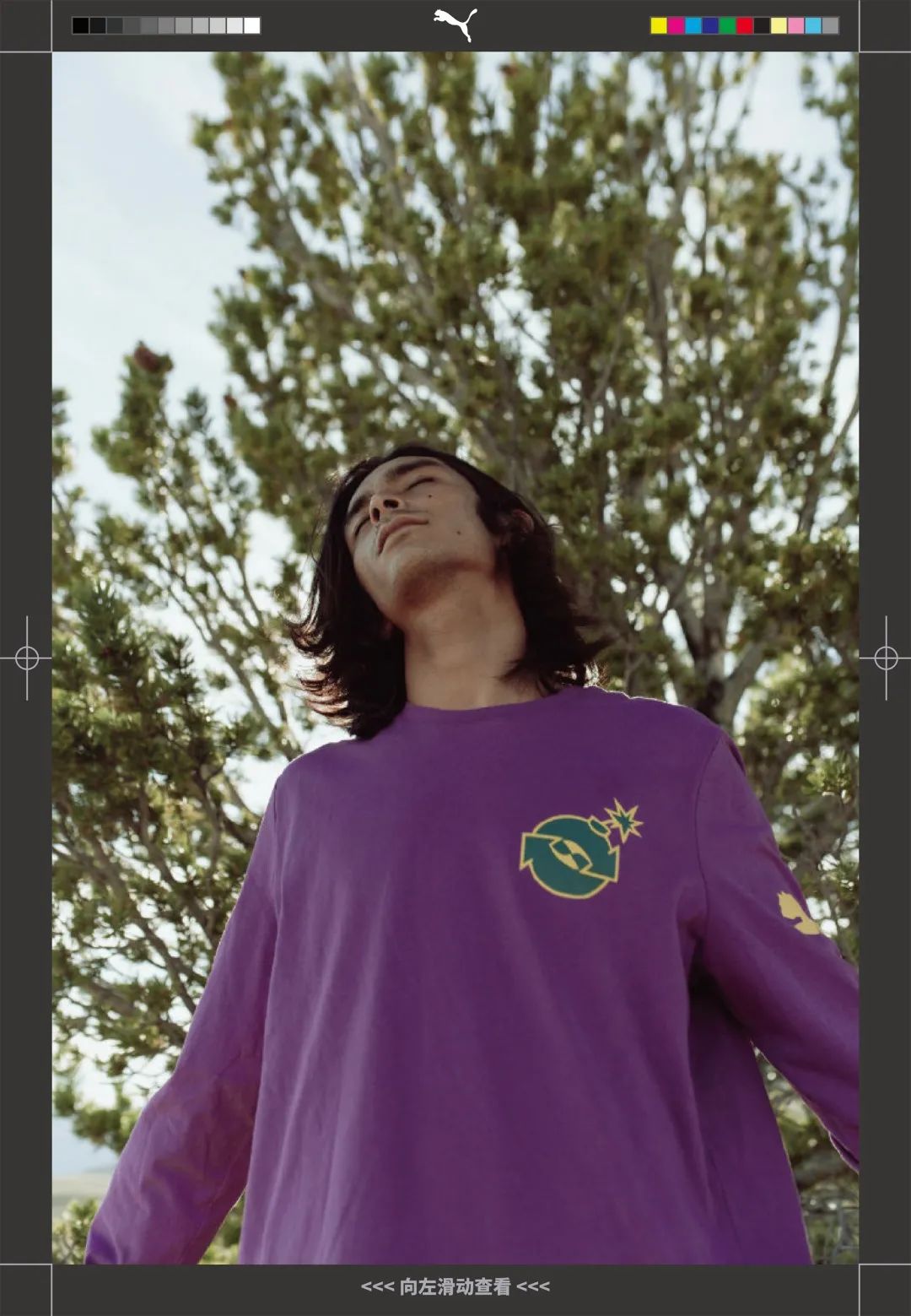 puma最新配色,联名鞋款曝光puma