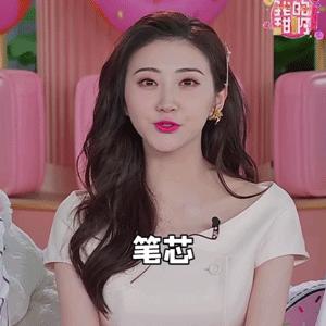 新鲜感一过，明星直播带货这碗饭该怎么吃下去