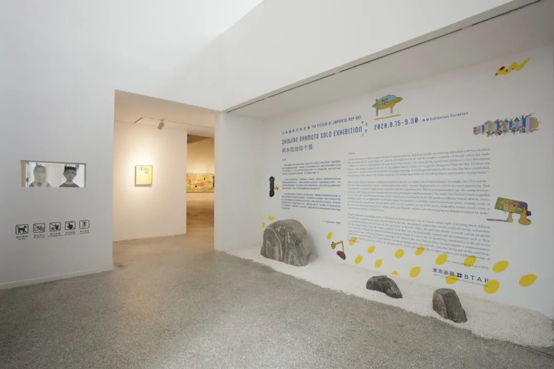 日本波普艺术先驱|冈本信治郎（ShinjiroOkamoto）个展于东京画廊开幕