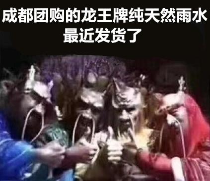 华西近视眼手术全过程,华西眼科医生做近视手术