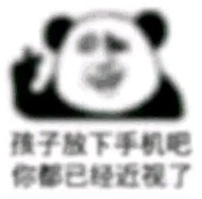 华西近视眼手术全过程,华西眼科医生做近视手术