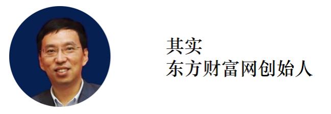 互联网上江湖下半场,互联网下半场主旋律
