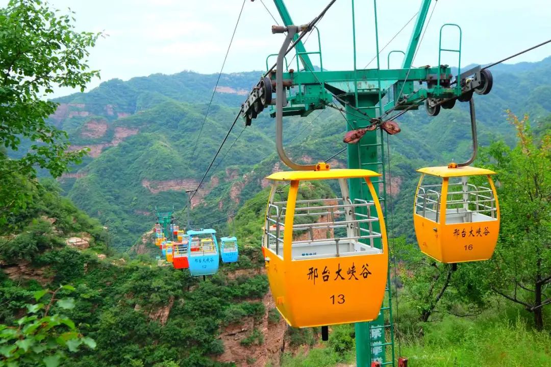 2022邢台大峡谷门票多少钱一张,邢台大峡谷风景区门票免费吗今天