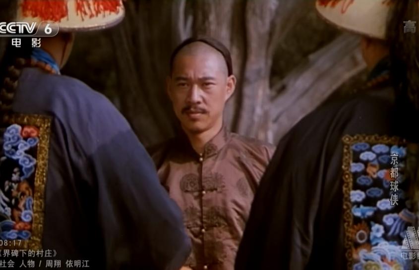 陈佩斯周星驰合集,陈佩斯十大经典电影