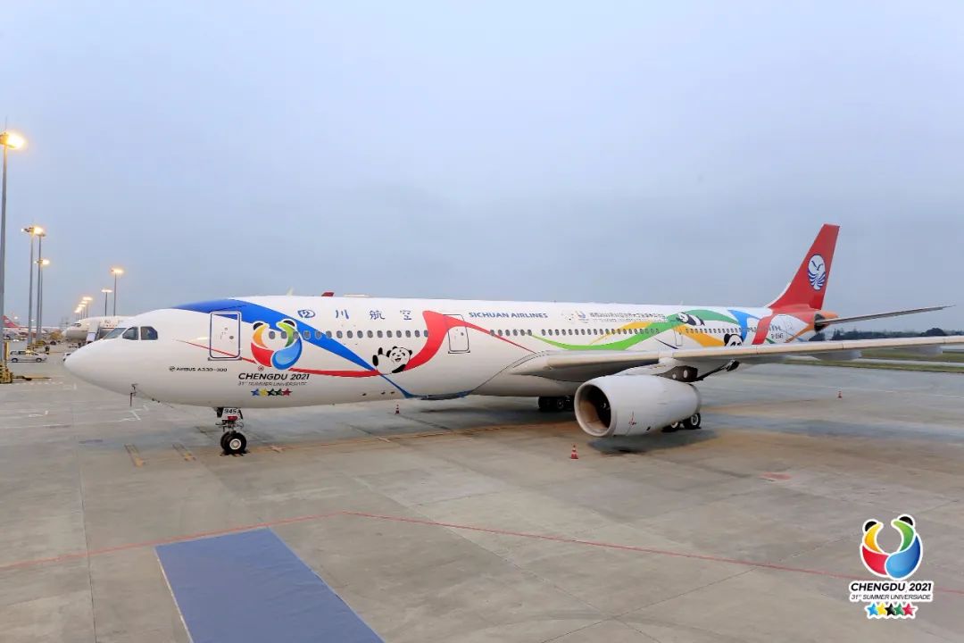 成都大运会开幕式倒计时70天,成都大运会开幕式亮点