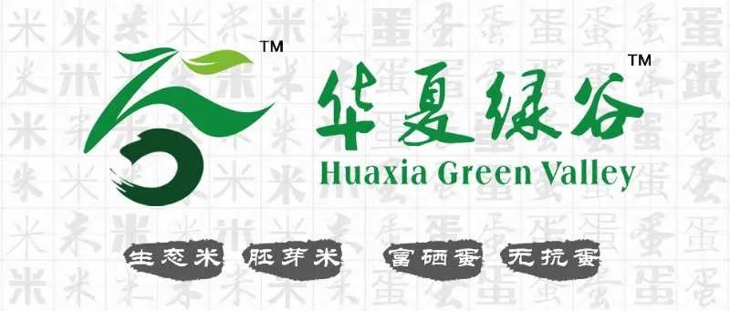 福建男子发现妻子裸聊,男子发现妻子聊天记录