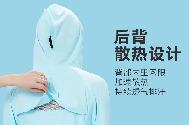 今年夏天有哪些防晒好物值得入手,防晒必备的好物