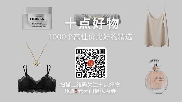 女明星祛口臭的偏方,明星用的口气清新剂