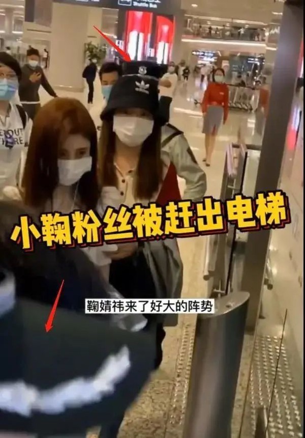 王思聪带头“撕”鞠婧祎?“人间富贵花”口碑翻车这么厉害?