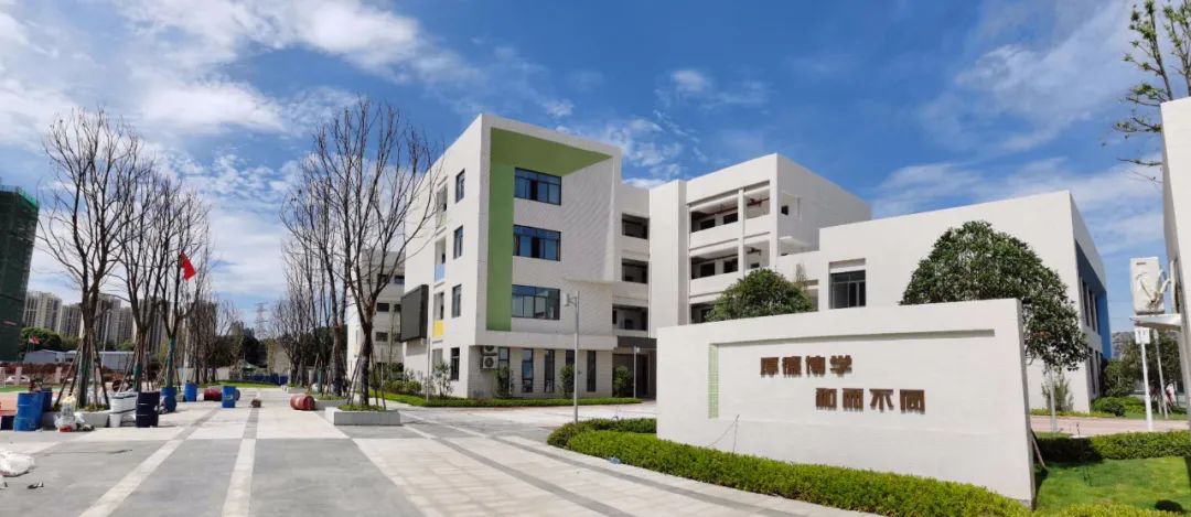 株洲2024年新建学校,株洲又新建一所高中吗