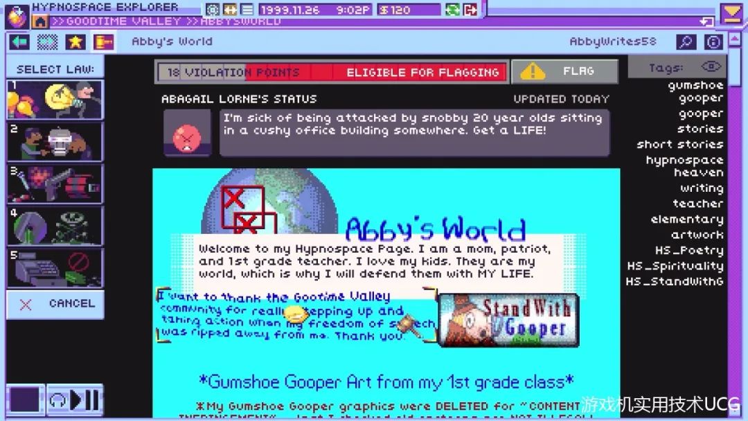 任天堂8月19日独立游戏直面会消息汇总