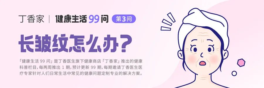 比姨妈巾好用的东西,经期有什么比姨妈巾更好用的